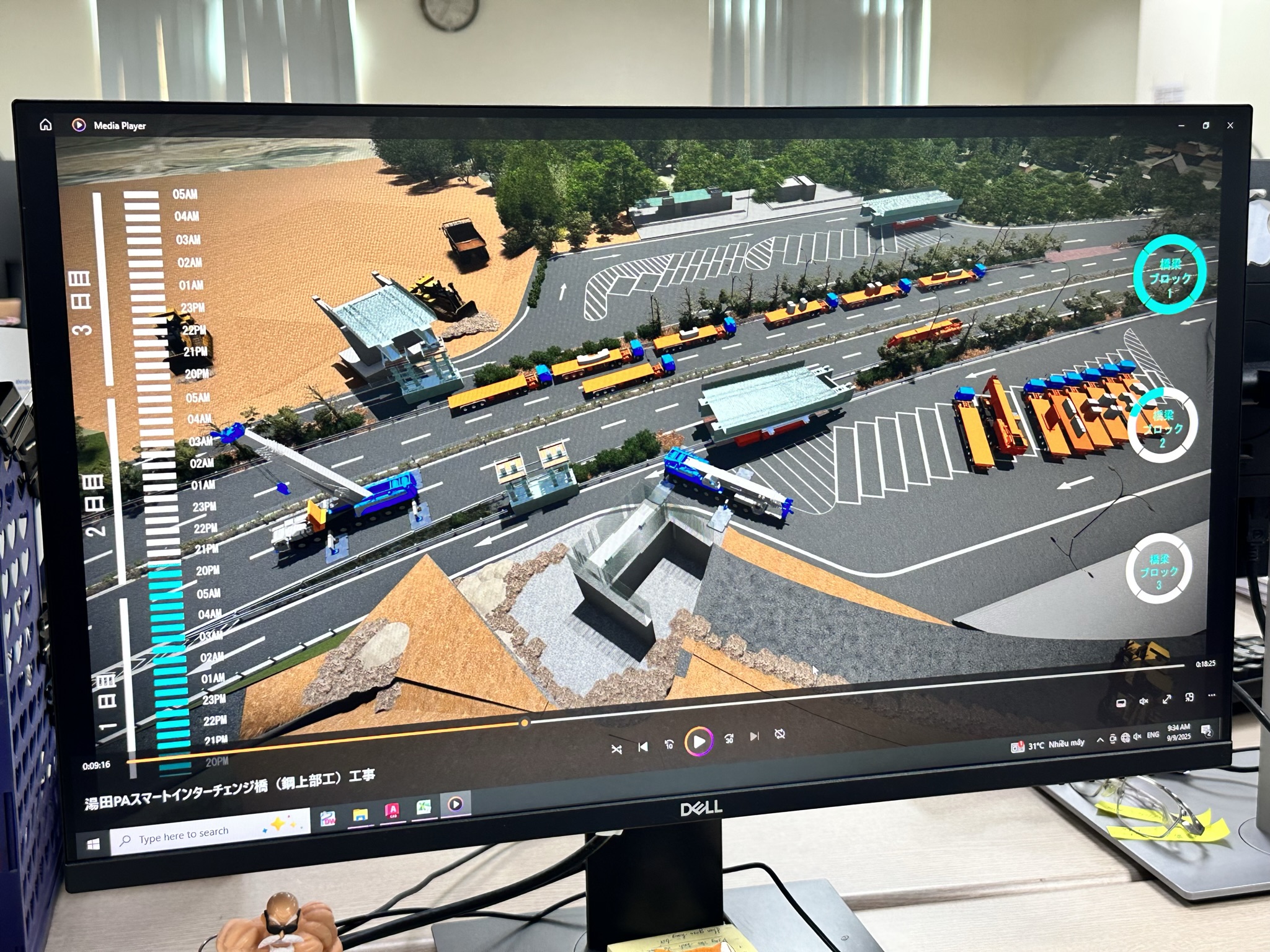 Thiết kế bản vẽ